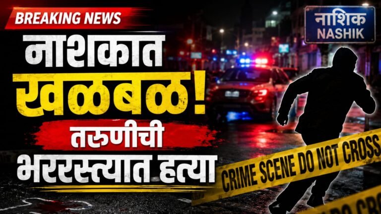 WhatsApp Image 2026-07-18 at 9.26.29 PM