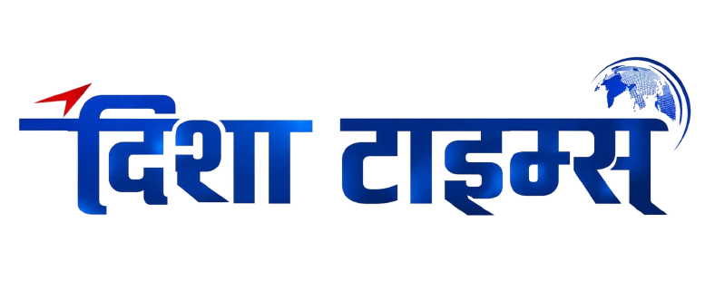 disha times logo